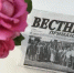 10 сентября вышел очередной номер районной газеты "Вестник Приманычья" - Пролетарский район