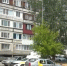 JPG Файл - УМВД Тюменской области