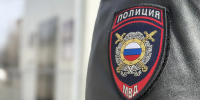 Тематическое фото УМВД России по Магаданской области - MagadanMedia.Ru