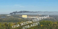 Названа причина сильного задымления в районе онкоцентра в Туле - ИА Тульские новости