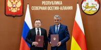 Сергей Меняйло провел рабочую встречу с председателем ПСБ Петром Фрадковым - Администрация РСО-А
