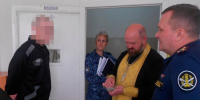 Священник посетил тюремную больницу - Уфимская Епархия