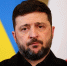 Молдавия опровергла заявления о дроне, угрожавшем самолету Зеленского - Комсомольская Правда