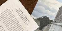 Трёхстороннее соглашение о сотрудничестве при реализации нового курса «Изборск и Печоры: история и культура» - InformPskov.Ru