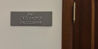 Решил уклониться от обязательных работ. В Архангельской области  осужден 36-летний мужчина за дачу взятки должностному лицу - Tv29.Ru