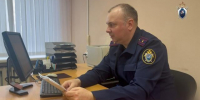 В Поморье 52-летняя тётка вовлекала людей в деятельность экстремистской организации - Tv29.Ru