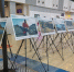 Более 100 тысяч человек посетили во Владивостоке фотовыставку конкурса "Дальний восток - Земля приключений" - ИА Eaomedia.Ru