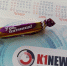 До короткой рабочей недели осталось чуть больше полутора месяцев - K1News.Ru