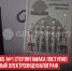 пост 5 - Cityopen.ru