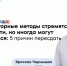 Ошибки в анализах: как подготовиться и не получить ложный результат - ФГАУ ЛРЦ