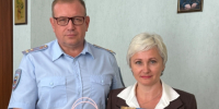 Сотрудник банка помогла предотвратить преступление - Michurinsk68.Ru