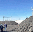 пресс-служба Министерства ЖКХ - Забайкальский рабочий