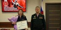 Генерал-полковник Юрий Аверин вручил награды офицерам военно-политических органов Росгвардии - Росгвардия