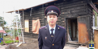 image - GazetaRB.Ru