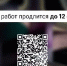 От Смоленской области подали более 200 заявок на фотоконкурс «Русская цивилизация» - Смоленск 2.0