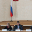 В Смоленске состоялось расширенное совместное заседание Совета Общественной палаты Смоленской области и регионального Общественного штаба по наблюдению за выборами в 2026 году - Общественная палата