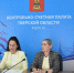 2021-11-06 1 - КСП Законодательного Собрания