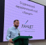 Хирургический клуб «Ланцет» официально открыл новый учебный сезон - Амурская ГМА