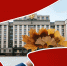 Тематическое фото ИА IrkutskMedia - IrkutskMedia.Ru