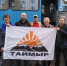 Покорение плато Путорана: 110 км по отрогам Хараелах - Газета Тубинские Вести