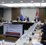Увеличить - ТПП