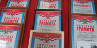 JPG Файл - ОМВД "Канский" 