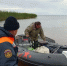 Спасатели Ярославской области нашли пропавшего рыбака на Рыбинском водохранилище - Городской телеканал