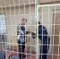Суд заключил под сражу подозреваемых в убийстве участника СВО в Тверской области - Комсомольская Правда