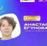 Победа юного сценариста из Тольятти - ТК ТОЛЬЯТТИ 24