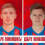Состав «СКА-Хабаровска» пополнили два опытных игрока - ИА Хабаровский край сегодня