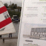 Парусный центр «Норд» получит четырёхэтажное здание на берегу Соломбалы - ГТРК Поморье