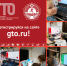 АКЦИЯ "РЕГИСТРИРУЙСЯ В ГТО" В ДЕТСКОМ САДУ «СПУТНИК» СЕЛА ЗАСЕЧНОЕ - Пензенский район