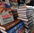 Самарцы хотят купить книги Стивена Кинга и продают томики Дюма - Комсомольская Правда Самара