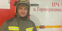 photo - ОМЕДИА!
