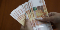 В каких сферах зарплаты на Ставрополье внезапно пробили сотню тысяч рублей - Bloknot-Stavropol.Ru