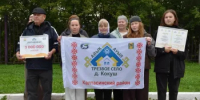 Сегодня Всероссийский день трезвости - Калтасинский район