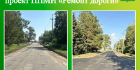 В посёлке Целинный Ключевский район завершён очередной проект ППМИ — ремонт дороги. - Ключевский район