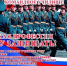 Приглашаем получить звание офицера и военную специальность!   - Администрация города Свердловска и Свердловского района