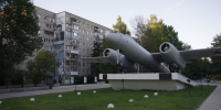 background - Вологда-поиск