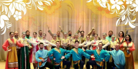 На Колыме пройдут гастроли Луганской академической филармонии Источник - MagadanMedia.Ru