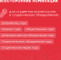 Дело за тобой:  стань «Студентом года – 2026» - ТАУ