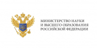 В российских вузах тестируют механизм формирования программ повышения производительности труда - Вавиловский университет