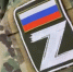 Из Новосибирской области бойцам СВО отправили гуманитарный груз от 42 волонтёрских пунктов - Сиб.фм