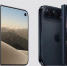 Apple представила iPhone 18 Pro, первый складной iPhone Duo и новые Apple Watch - Weacom.Ru