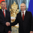 Фото пресс-службы Кремля - InformPskov.Ru