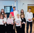 Вручение знаков отличия ГТО! - Городской округ