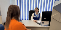 // Фото Кадрового центра Орловской области - Правительство Орловской области