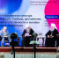 XIV Всероссийская научно-практическая конференция «Духовно-нравственная культура в высшей школе. Свобода, достоинство и ответственность личности и вызовы современных технологий» - НГТУ