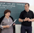 Активные жители Архангельска реализуют губернаторский проект «Комфортное Поморье» - Единая Россия