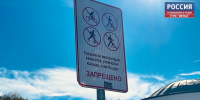 В Кирове проводят проверку незаконного размещения СИМ - ГТРК Вятка